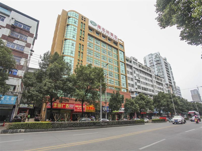 Vienna Hotel Fuzhou Linchuan Avenue Dış mekan fotoğraf